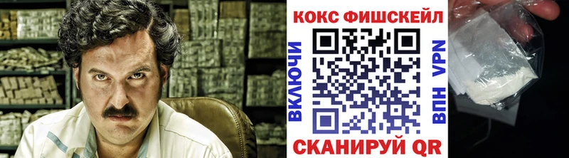 сайты даркнета какой сайт  Инза  COCAIN Эквадор 