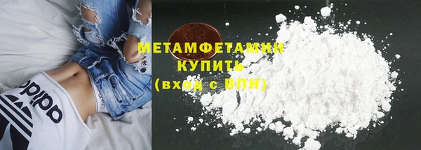 кокаин перу Аркадак