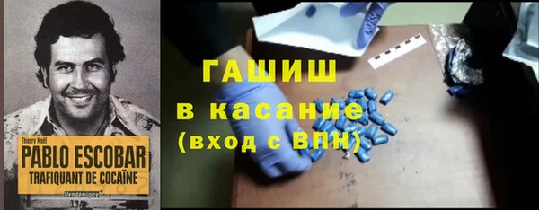 кокаин перу Аркадак