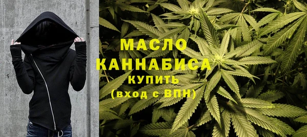 стафф Арсеньев