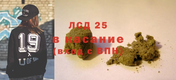 кокаин перу Аркадак