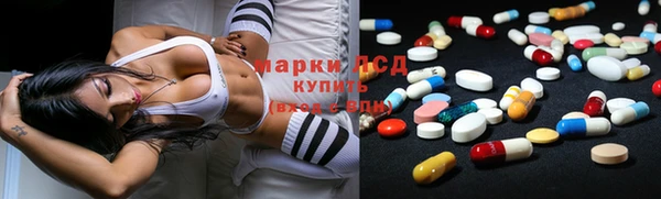кокаин перу Аркадак