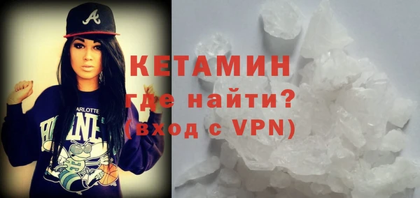 кокаин перу Аркадак