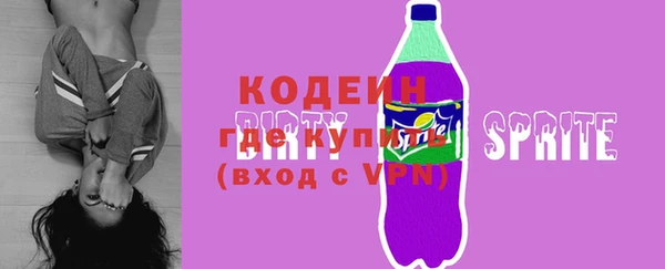 марихуана Приозерск