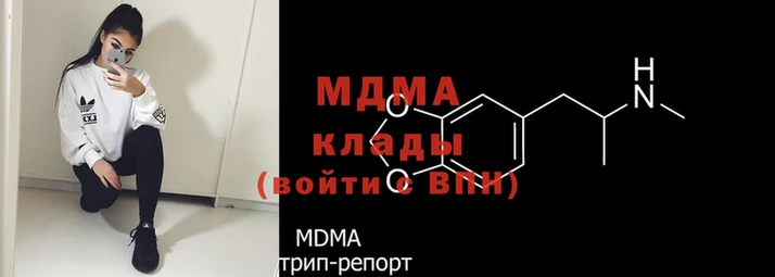 кокаин перу Аркадак