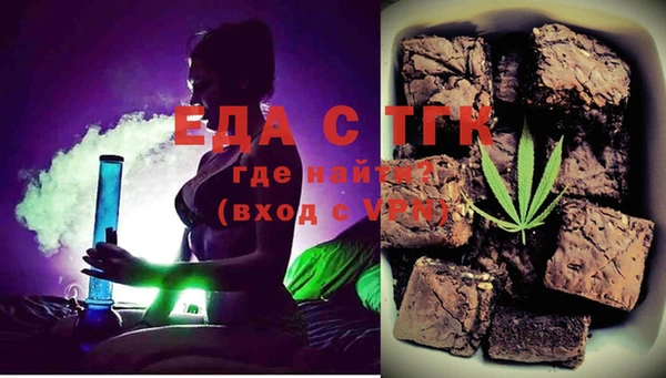экстази Баксан