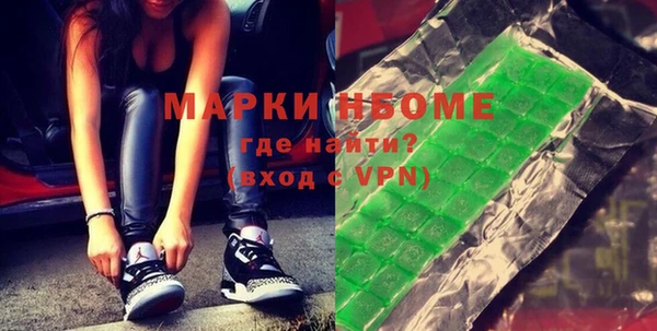 кокаин перу Аркадак