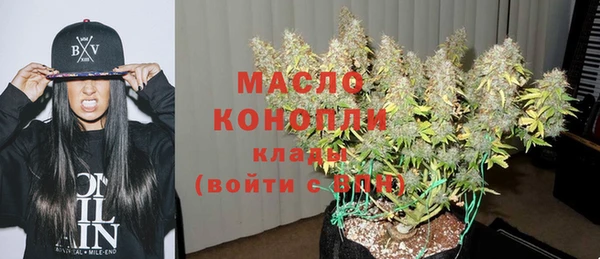 кокаин перу Аркадак