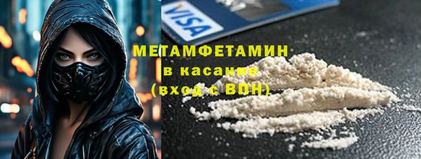 кокаин перу Аркадак