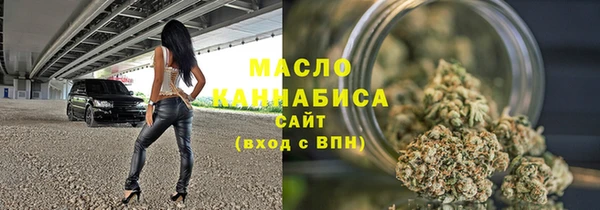 кокаин перу Аркадак