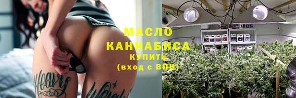 стафф Арсеньев