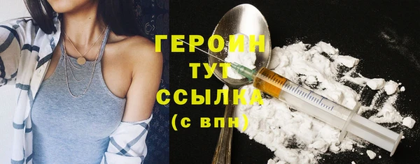 дживик Балабаново