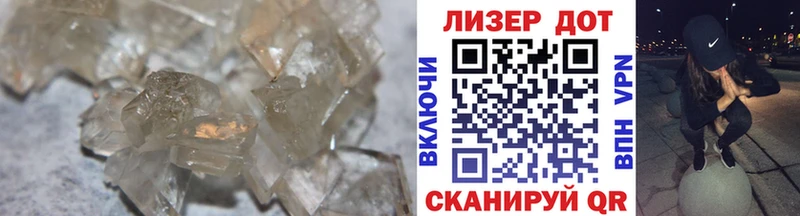 продажа наркотиков  Инза  LSD-25 экстази кислота 